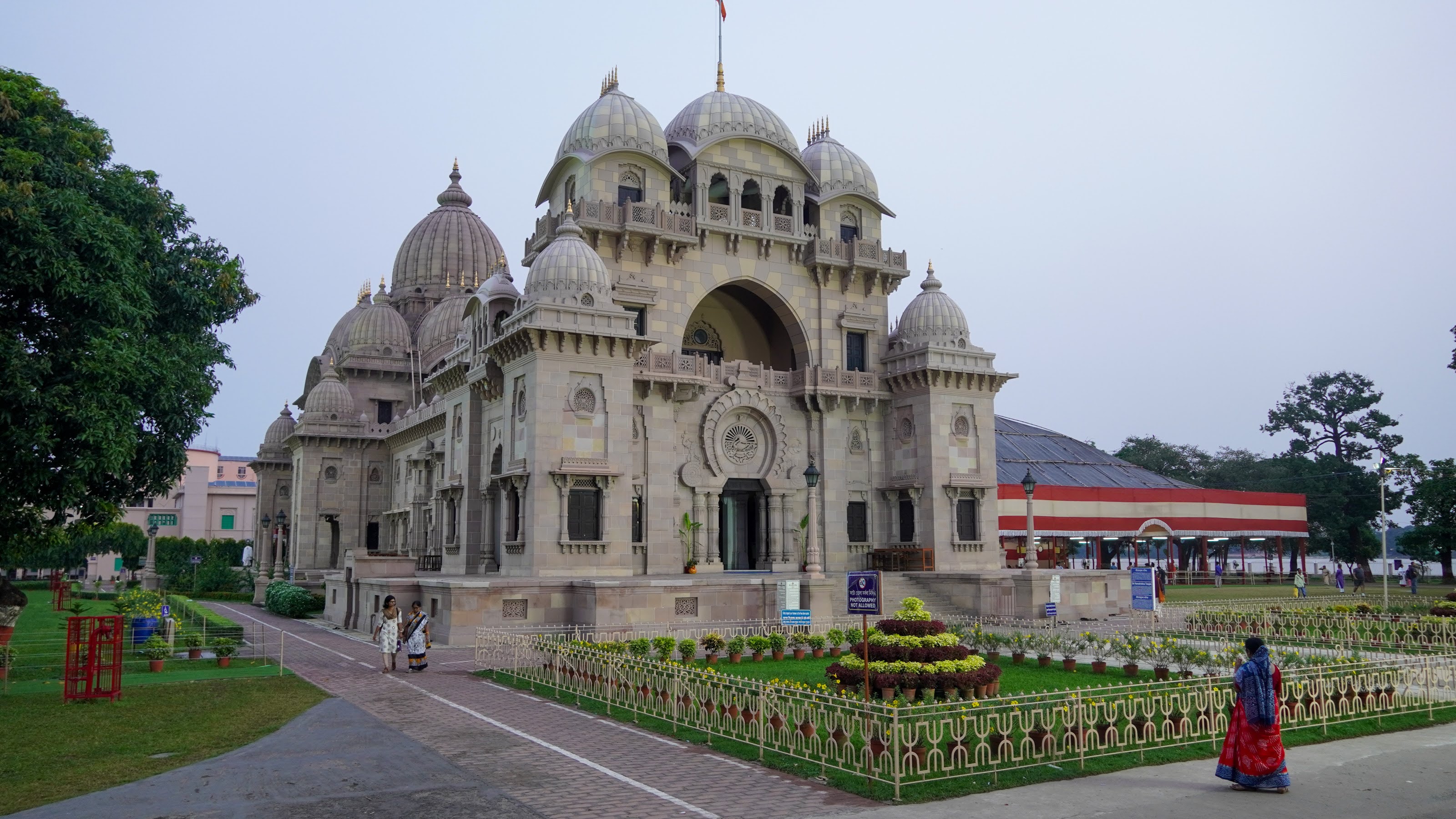 Belurmath